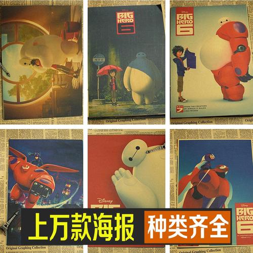 中北学院学生卡